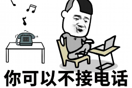 广宗融资清欠服务