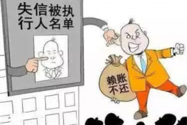 广宗工资清欠服务